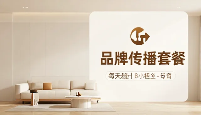 策划驱动下的文案创作趋势与业务实践