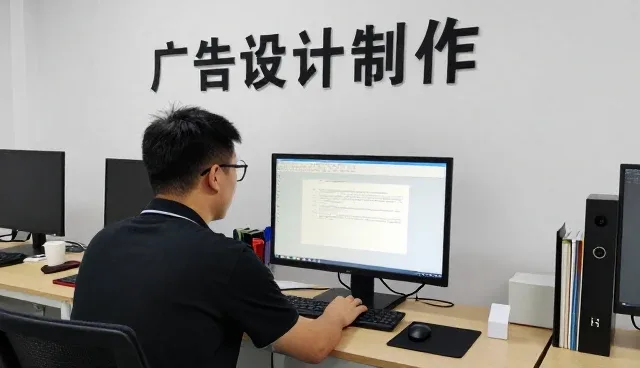 青岛中观传媒有限公司推动管理办法向智能化方向发展